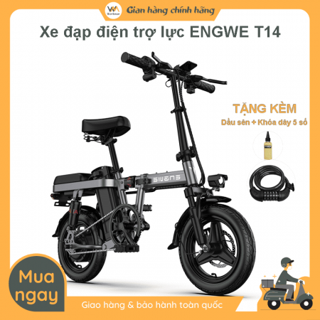 Xe đạp trợ lực điện Engwe T14 Đà Nẵng
