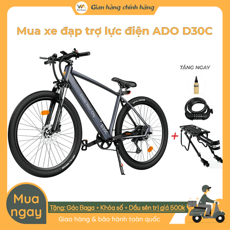 Xe đạp trợ lực ADO D30C 2022