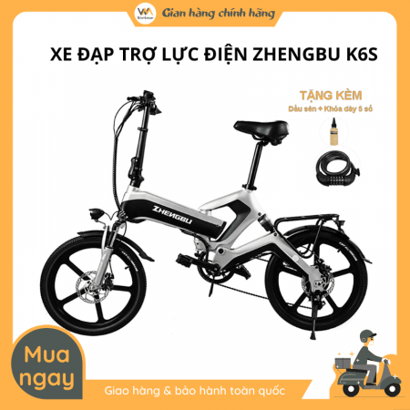 Xe đạp trợ lực điện Zhengbu K6S