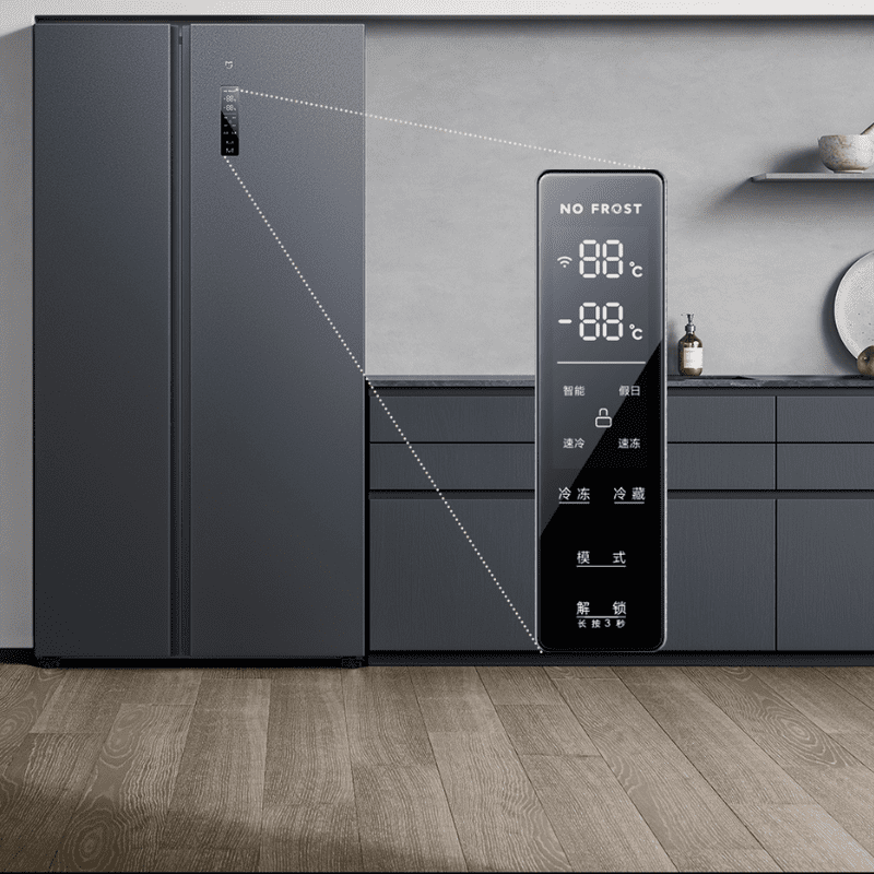 Tủ lạnh Mijia 536L