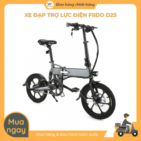 Xe đạp trợ lực điện Fiido D2S