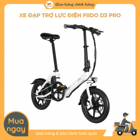 Xe đạp trợ lực điện Fiido D3 Pro