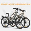 Xe đạp điện trợ lực ENGWE P26 Thương hiệu Mỹ