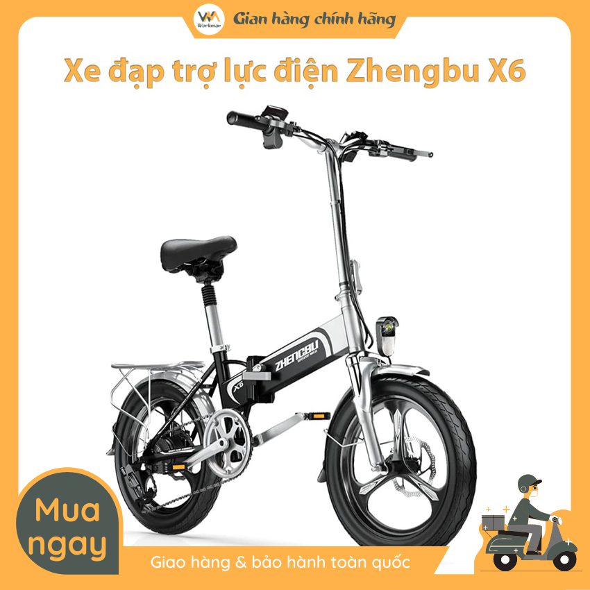 Zhengbu X6